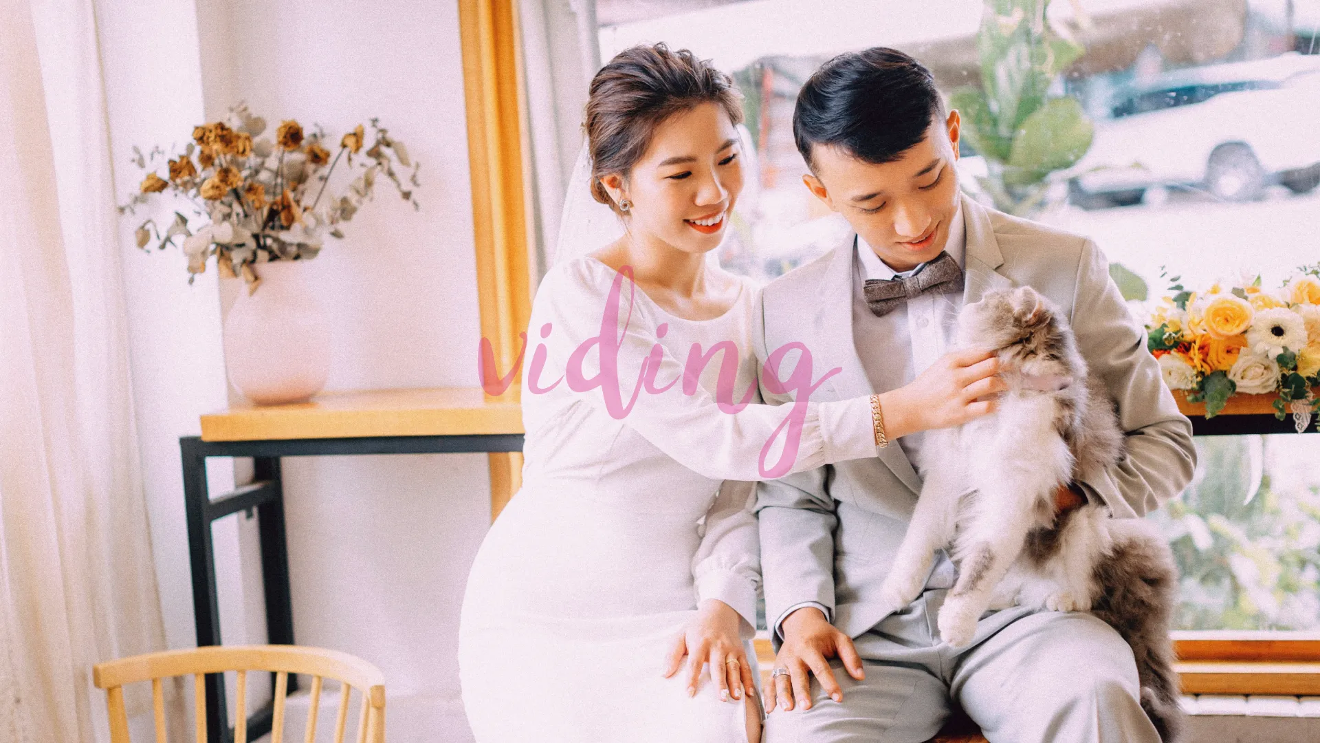 Undangan Digital Fajri dan Nabila