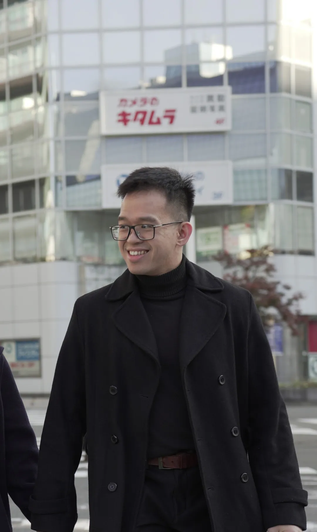 couple