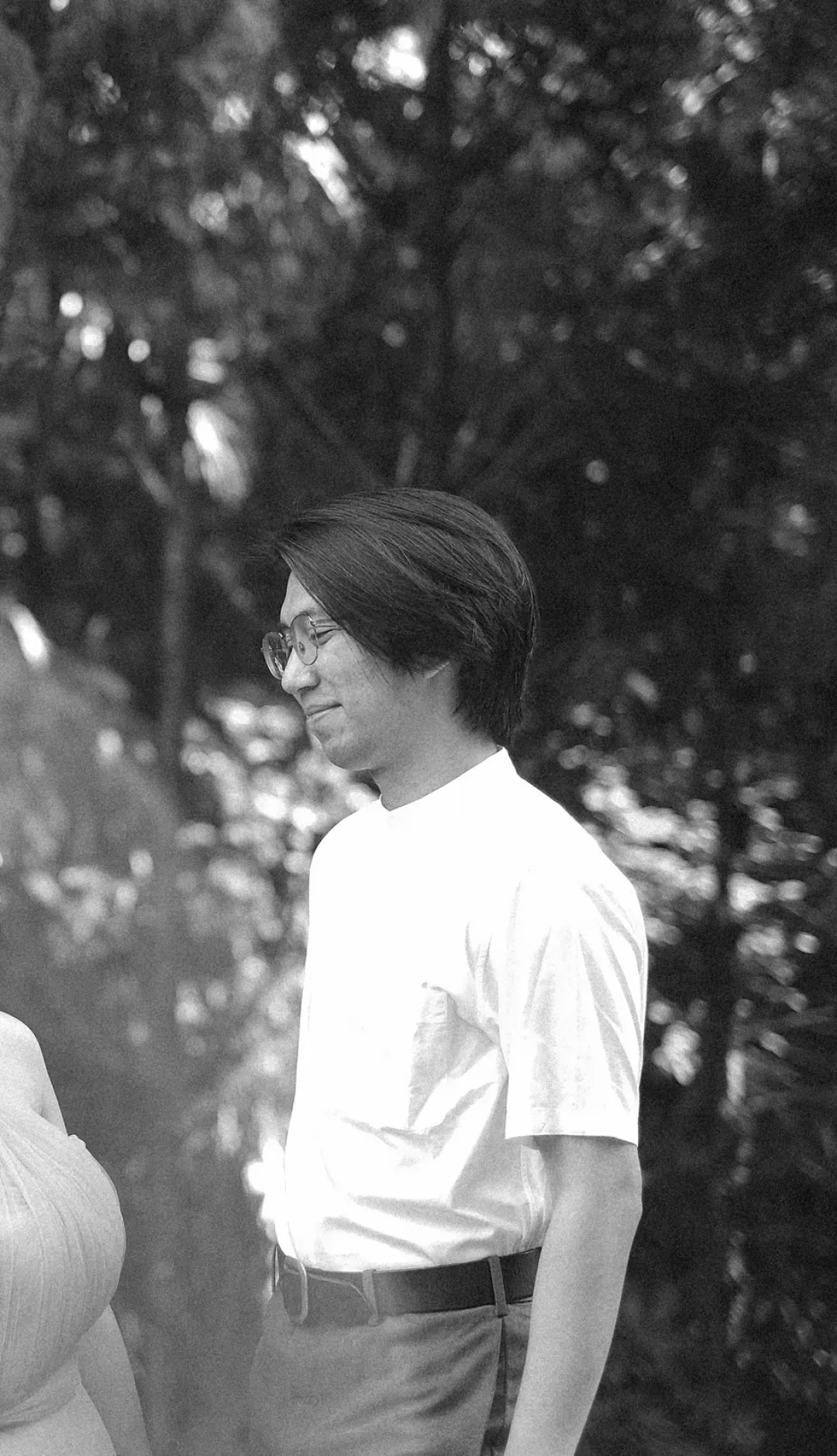 couple