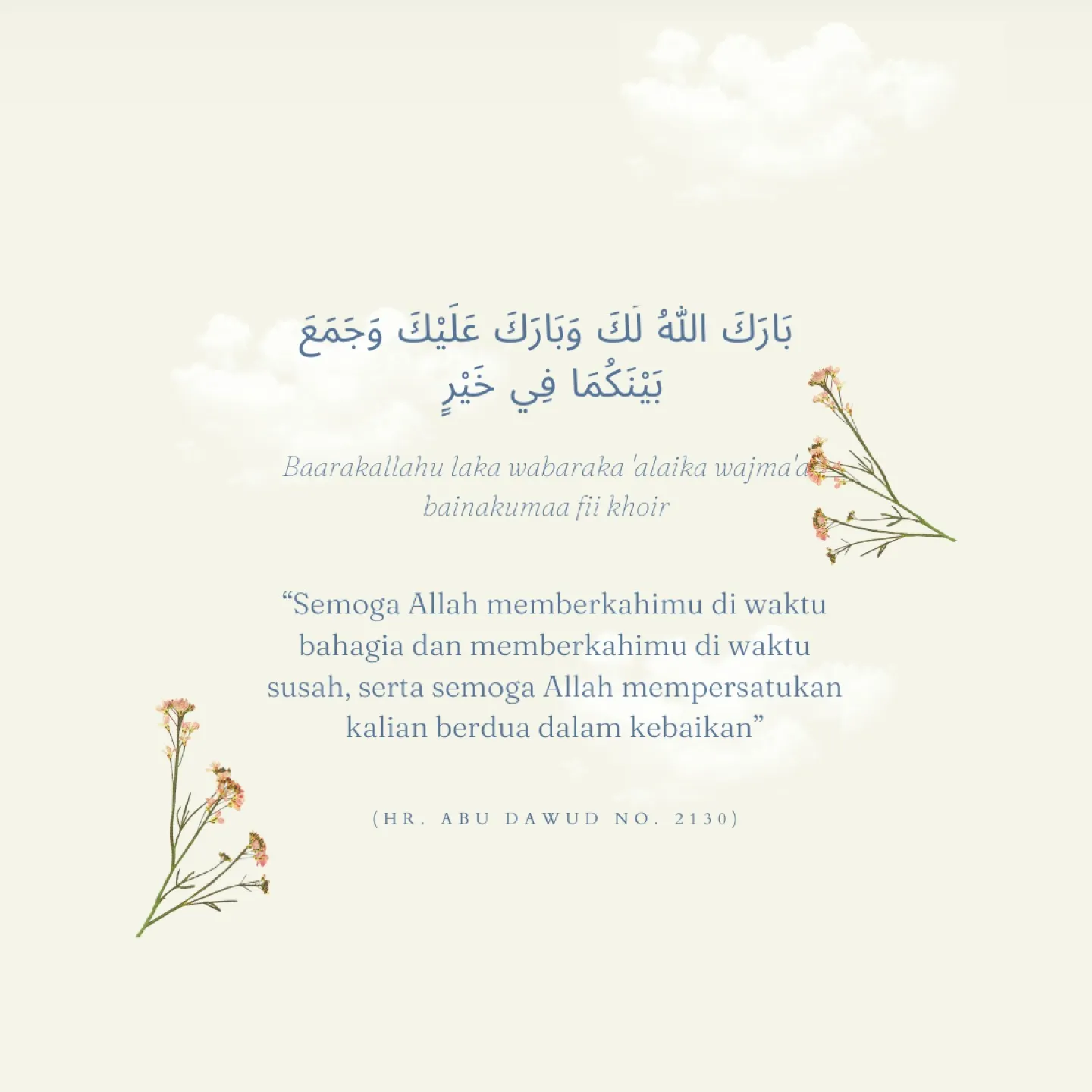 thank-background