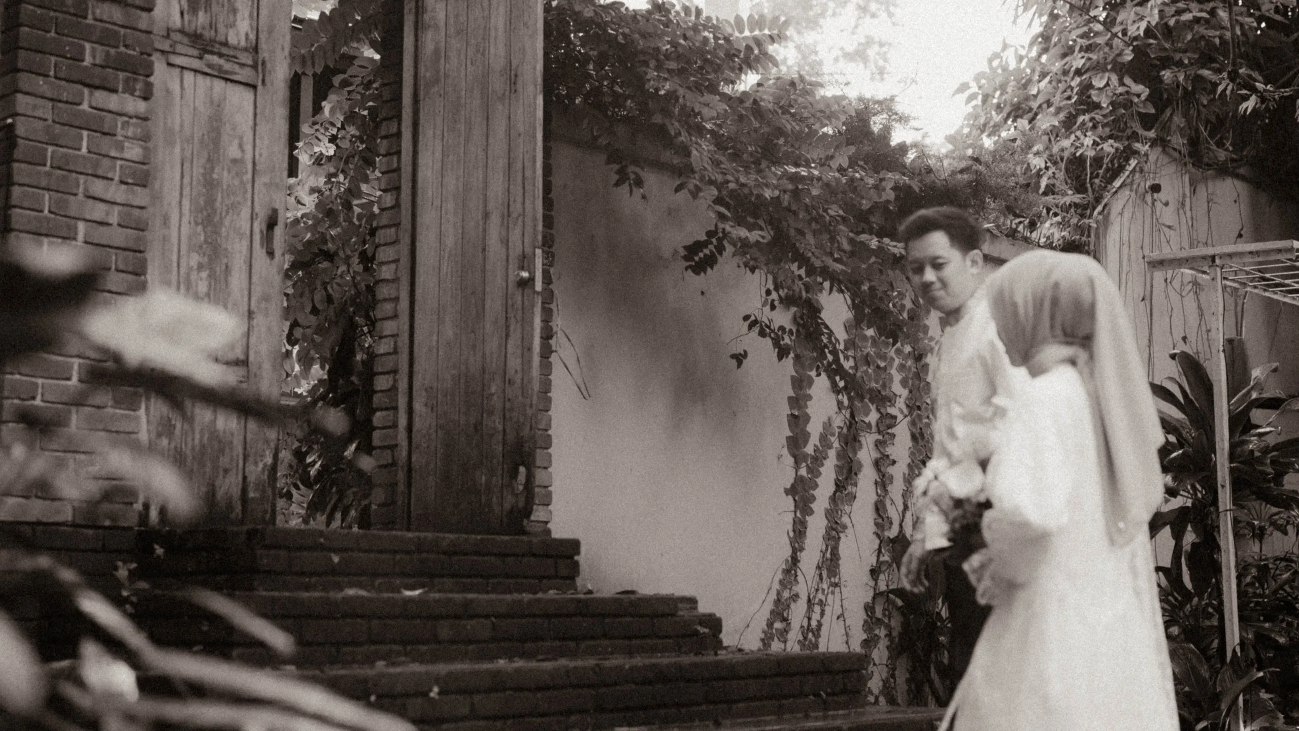 Undangan Digital Febian dan Nurul