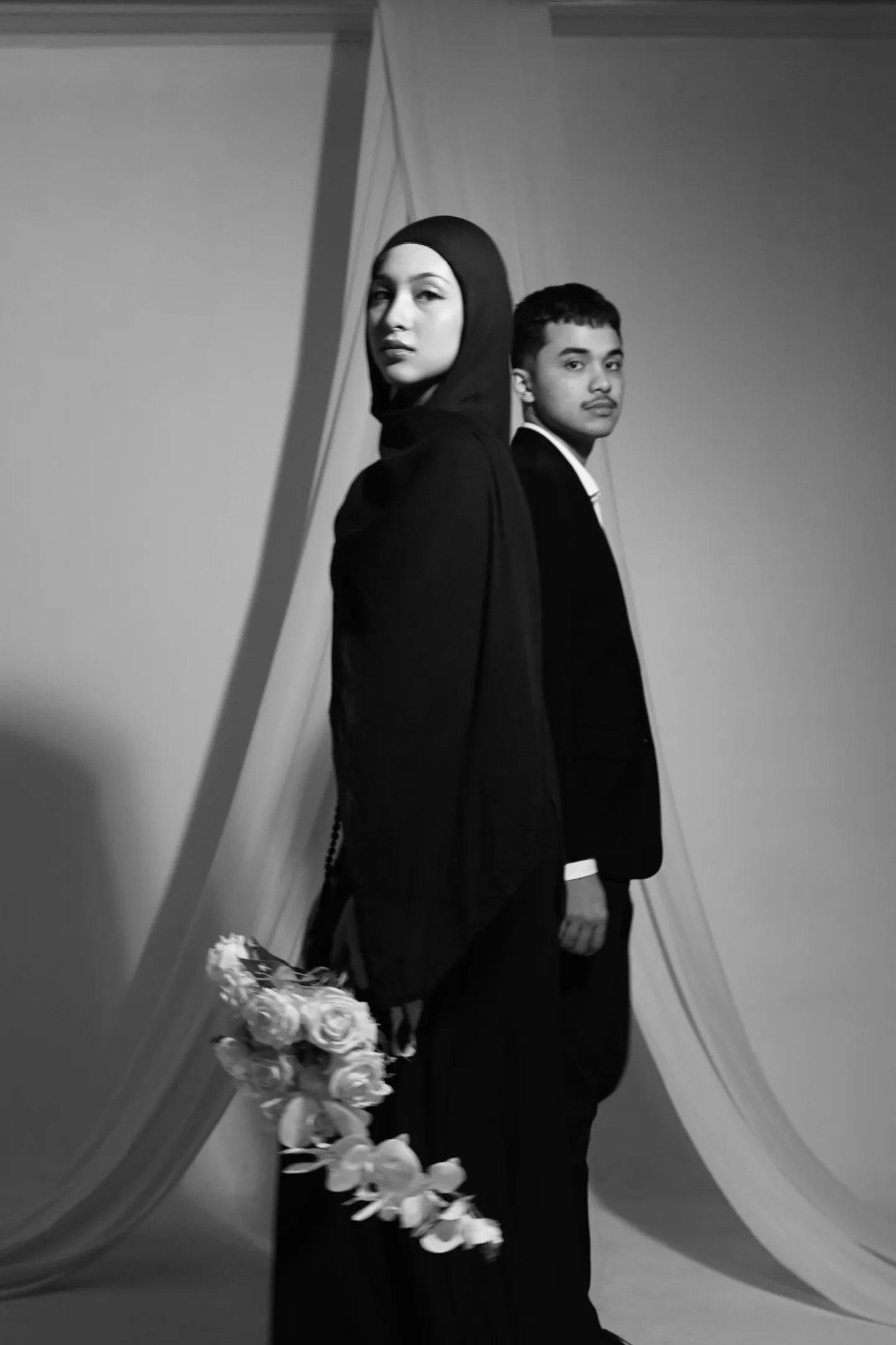 Undangan Digital Kamil dan Shafwah