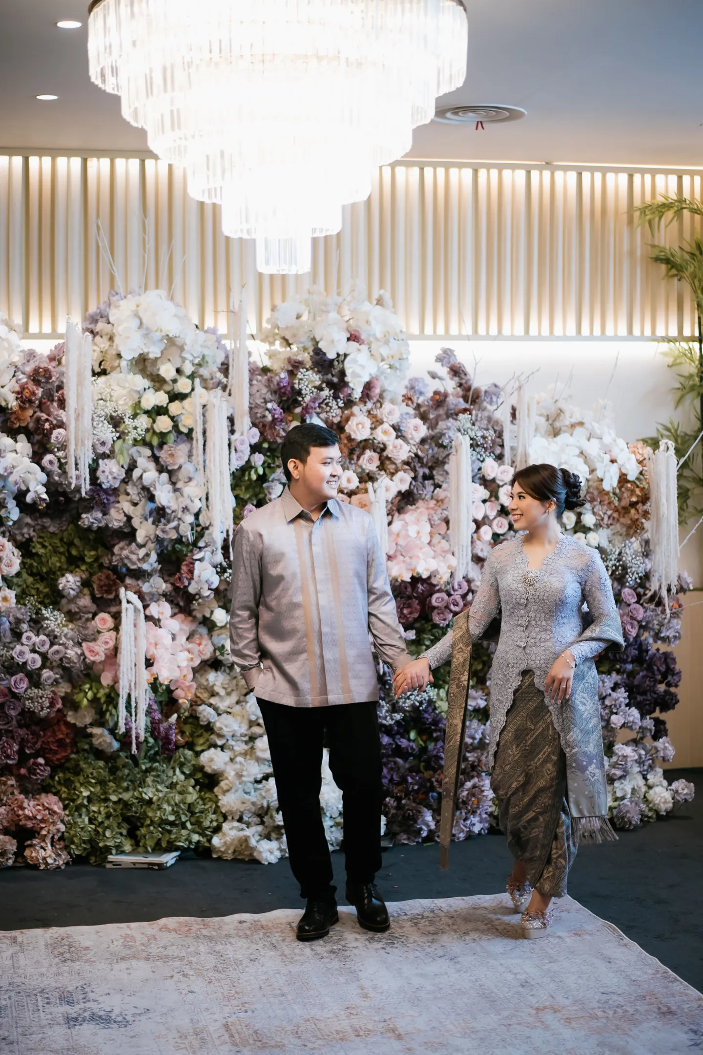 Undangan Digital Riza dan Nabila